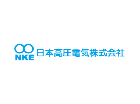 日本高壓電氣株式會(huì)社